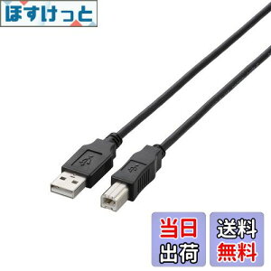 yzGR USBP[u yBz USB2.0 (USB A IX to USB B IX) 3m ubN U2C-BN30BK