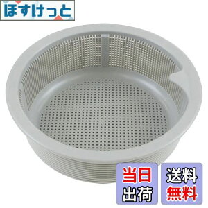 yzSANEI(TGC) 䏊p rJS ϔM90x a144×[47mm PH697F-L