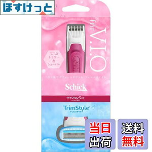 yzSchick(VbN) VbN Schick nChVN gX^C z_[ (nt) VIO p J~\ VF[o[ Pi Pi