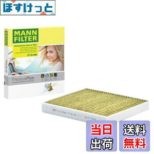 yzMANN FILTER(}tB^[) tVXvX GAR(Lr)tB^[ VAG FP26009