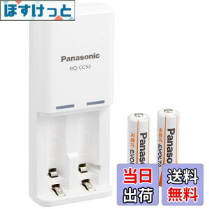 yzPanasonic [dEVOLTA [dZbg P3`[dr 2{t yf K-KJ52LLB20