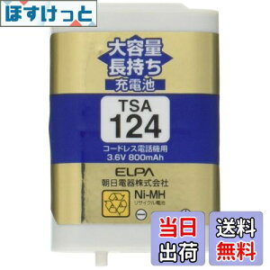yzGp (ELPA) eʒ[dr pi\jbNi 3.6V 800mAh jbPf[dr TSA-124