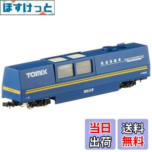 yzg~[ebN(TOMYTEC)TOMIX NQ[W }`[N[jOJ[  6425 S͌^pi