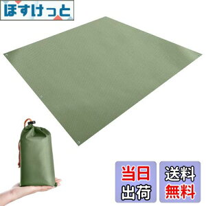 yzTRIWONDER ^[v OhV[g hy }`V[g [Ճeg V egV[g Lv AEghA u[V[g tbgvg tCV[g [ܕt (O[)