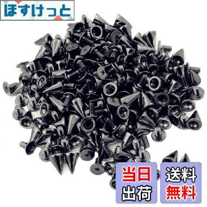 yzyCRSHIPz X^bY p[c e XpCN 100Zbg S[h/Vo[ xgC̃CNE a7mm×10mm ubN^ ()