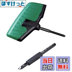 yzENGINEER GWjA lWUEXoY[J lWOphCo[ MElWΉ yׂꂽ+lW(#2)pz  DBZ-60G