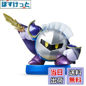 yzamiibo ^iCg(̃J[rBV[Y)