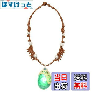 yzfBYj[ AiƓ`̊C Moana RX`[y_g [sAi]