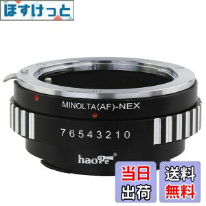 yzHaogeY}EgA_v^for Sony Alpha A^CvMinolta MAF AF}EgYto Sony NEXJ NEXȂǁA NEXANEX - 5 NANEX - 7Anex-7 NANEX - f3Ae-mount a6300 , a6000Aa5000Aa3500Aa3000Avg10