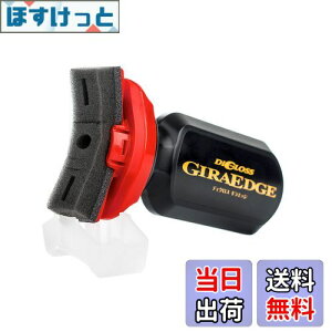 yz\tg99(SOFT99) PA ^CR[eBO fBOX MGbW ԃ^C̉op 02087