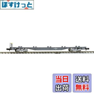 yzTOMIX NQ[W 8718 RL107 (^EReiȂ)