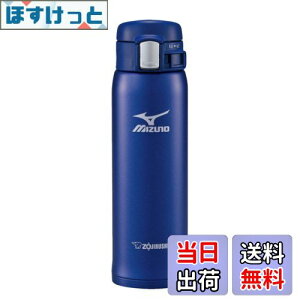 yzۈ}z[r  MIZUNOf 480ml ^b`}O y&RpNg X^_[h^Cv ۉEۗ u[ SM-SM48-AA