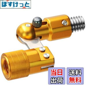 yzSANLIKE ^WCg ʘgpWCg ܂肽ݎ bN^Cv ȒPɎt lbgWCgދ GOLD