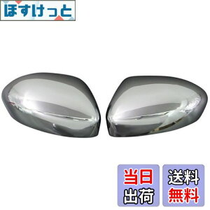 yzBRIGHTZ [hX^[ ND5RC bLhA~[Jo[ y MIR-SID-150 z ND5 ND D5 RC 23630