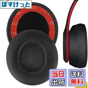 yzGeekria C[pbh QuickFit ݊ pbh r[coChN^[h Beats Solo 3.0 Wireless (A1796) wbhzɑΉ pbh C[/C[Jbv veCU[ (ubN)