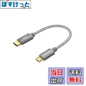 yzUSB C to Micro USB OTGP[u, CableCreation USB 2.0 Type C to Micro USB [d&f[^]P[u 480Mbps Galaxy S8/S8 Plus/S9AGoogle Pixel 2 XL & ̑Android foCXɑΉ Xy[XO[ 0.2m