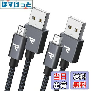 yzRampow Micro-b USB P[uy1M/2{g/z 2.4A}[dP[u f[^]Ή Kindle/Sharp Aquos Pad/Zeta, Sony Xperia J1/A/Z3, Fujitsu Arrows A/F/NX/Z/PS4 Rg[[ȂMicro[q@Ή 