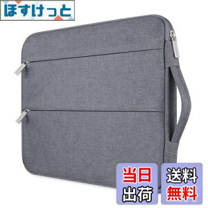 �y���������zVoova �p�\�R���P�[�X 13 13.3�C���` �ϏՌ� PC�P�[�X �m�[�g�p�\�R�� �P�[�X�y�ʃp�\�R���J�o�[ PC�o�b�O�������H�m�[�g�p�\�R���o�b�O�����t���p�\�R�����[���j�����p MacBook Ai