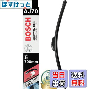 yzBOSCH({bV) Cp[ u[h GAcC J-tBbg 700mm AJ70 I[V[YΉ Yԗp