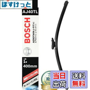 yzBOSCH({bV) Cp[ u[h GAcC J-tBbg 400mm AJ40TL gbvbN I[V[YΉ Yԗp ( vCp[A[mF)