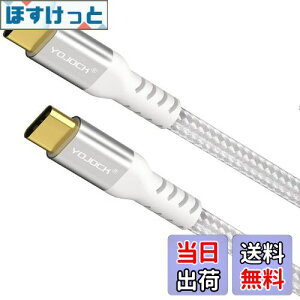 yzUSB C Type C P[uyPDΉ60W/3A}[d 1.8M / Power Delivery Ή/}[df[^/ϋvz ^Cvc P[u Macbook ProAGalaxy S9 S9 PlusAHuawei P20 P20 ProAXperia XZANintendo Switch