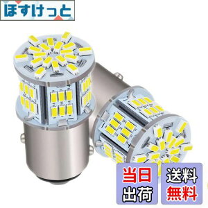 yzHooMoo 3014MD (S25 1157 BAY15D P21) LEDou S25 _u ėp ϊ Px 54ASMD u[Lv e[v obNv ECJ[ v R[i[v 12V/24V zCg 6000-6500K