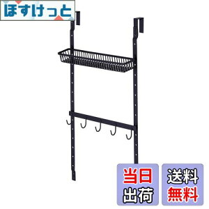 yzVn(Tenma) ʔLp gr[ }bgubN 27×s9×55cm V[gZbg PRX style