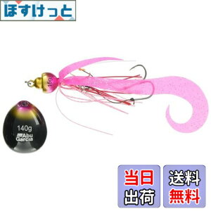 �y���������zAbuGarcia (�A�u�K���V�A) �J�`�J�`�� 140g+15g �s���N�S�[���h SSKKD140+15-PKGD �^�C���o