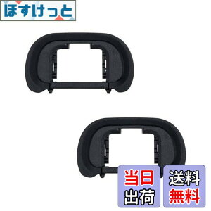 �y���������z�A�C�J�b�v 2���� �\�j�[ A7RIV A7R4 A7RIII A7RII A7R A7III A7II A7 A7SII A7S A9II A9 A99II A58�Ή� FDA-EP18 EP16 EP15 �݊�