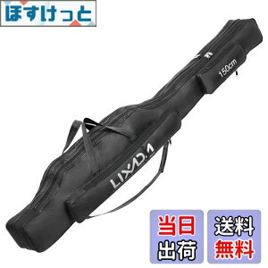 yzLixada ނƃP[X 150cm |[^u܂肽ݎނƃP[X ނƃ[[obO ނMAI[KiCU[ bhP[X