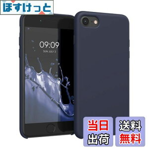 yzkwmobile X}zP[X Apple iPhone SE3 / iPhone SE2 / iPhone SE (2022) / iPhone SE (2020) / iPhone 8 / iPhone 7Ή P[X - TPU Lbh VR Jo[ - ϏՌ h~ TT Case