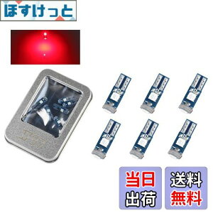 yz1797 [^[ pl T5 LED GAR EFbW bh  ԓ [^[ GAR pl _bV{[h Cpl ėp LEDou LEDd v Cg }CN  12V