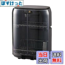 楽天市場】象印 ey-gb50（容量（食器洗い乾燥機）5 ～ 6人分）の通販