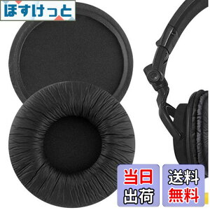 �y���������zGeekria �C���[�p�b�h QuickFit �݊��� �p�b�h �\�j�[ Sony MDR-V55 V500DJ �w�b�h�z���ɑΉ� �p�b�h �C���[/�C���[�J�b�v (�v���e�C�����U�[/�u���b�N)