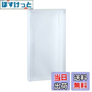 yzZLZC P[Xt@C ANeBtV tbvXP[X NA ACT-5933-90