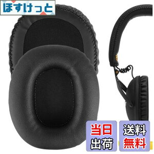 yzGeekria C[pbh QuickFit ݊ pbh }[V Marshal Monitor (First Gen) wbhzɑΉ pbh C[/C[Jbv (veCU[/ubN)