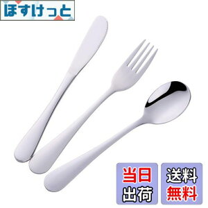 yzBisda qp Jg[Zbg Xv[ tH[N iCt 3_Zbg Vv 18-8XeX ʎdグ H@Ή LbY w ̏l @p Jg[ (Vo