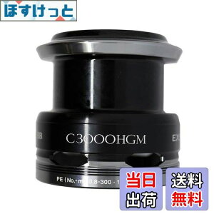 yzp[c 14 GNXZX BB C3000HGM Xv[g p[gNo 13CB7