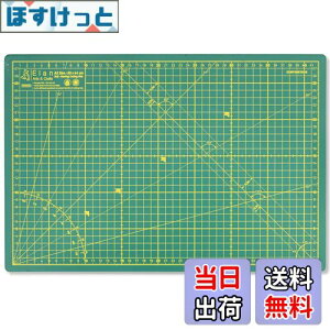 yzElan Jb^[}bg |pi ʎdl A3 44 x 30cm  JbeBO}bg ƒp Ɩp JbeBO}bg