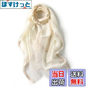 yz[JL] Xg[ 唻 t }t[  x[W XJ[t fB[X VN uvJbg V[  [΍ Ă~ C s ʋΗp HD (x[W)