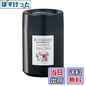 yz(HARUKADO) J[I[ ԗp F {^jbV u^ zCgXN 160g 3280