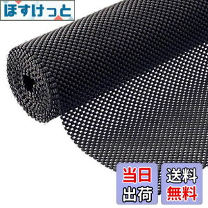 yz~߃}bg UZIPAL ~߃V[g RJbg z ~ v ό`ɂ PVC}bg ƒ Ɩ Ԃ 90×100cm (ubN)