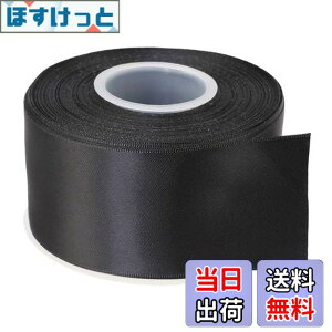 �y���������zITIsparkle ���ʃT�e�����{�� ��50mmx22M�� ��| ���� ���b�s���O ���傤���� ���{�� #030-�u���b�N