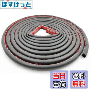 yzCGnaldo 5M D^ 10M B^ ԗphA[ EFU[Xgbv É ؂艹Ւf ubN 1 (5M D^)