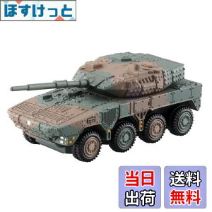 yz^Jg~[(TAKARA TOMY) g~Jv~A 16 ㎩q 16 @퓬 ~jJ[  6Έȏ