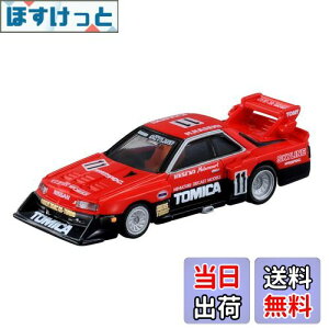 yz^Jg~[w g~Jv~A 01 XJCC ^[{ X[p[VGbg x ~jJ[   unisex 3Έȏ  ߋSi ST}[NF TOMICA TAKARA TOMY