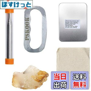 �y���������zPSKOOK �Αł��� �Αł��� �Αł��� �ΐ����_ �΋N���� �t�@�C���[�X�^�[�^�[�L�b�g �A�C�A���{�b�N�X �Ό� ������(�ΑŊ�type3 set)