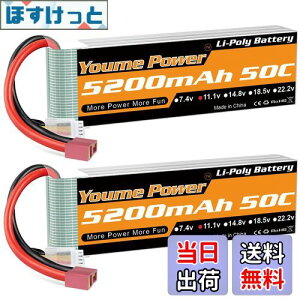 yz11.1v|obe[5200mAhA3S|obe[50CfB[TvOARCJ[/gbNA{[gAh[AoM[(2pbN)