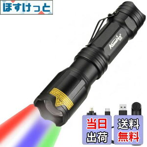 yzAlonefire X004 @\ 4F LEDCg ^NeBJ d F 邢 [d   u[  LEDCg h Y[\ [dt p LvnCLOނobN