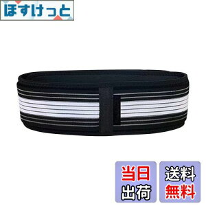 �y���������zPaskyee ���T�|�[�^�[ ���Ƀx���g ���Ճx���g �����_�o�� ���� �֐ߒ� �T�|�[�^�[ ���� �������� ���ŌŒ� �j���p �����p �����T�C�Y (1��)